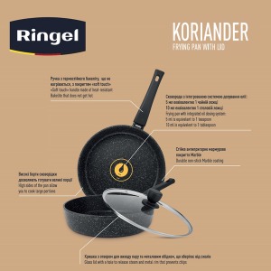 RINGEL Koriander Frypan, 22 cm