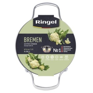 RINGEL Bremen Sauce Pot (4.4 l) 22 cm