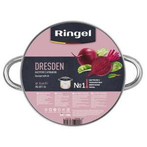 RINGEL Dresden Sauce Pot (9 l) 26 cm