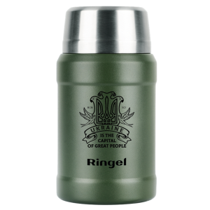 Thermoses and mugs RINGEL Food thermos RINGEL Power Up
