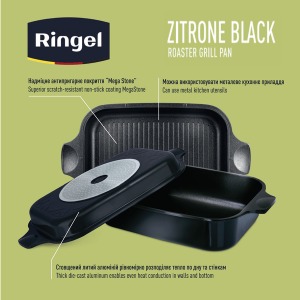 Roater RINGEL Zitrone Black, 34x24x13.5 cm (3+6 l)