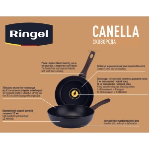 Pfanne RINGEL Canella 24 cm