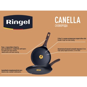 Pfanne RINGEL Canella 25 см, plinsenpfanne