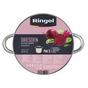 RINGEL Dresden Sauce Pot (13 l) 30 cm