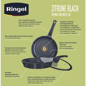 RINGEL Zitrone Black Deep Frypan, 28 cm