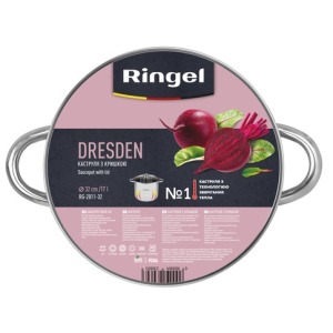 RINGEL Dresden Sauce Pot (17 l) 32 cm