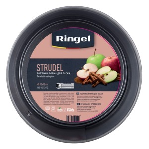 Springform pan RINGEL STRUDEL