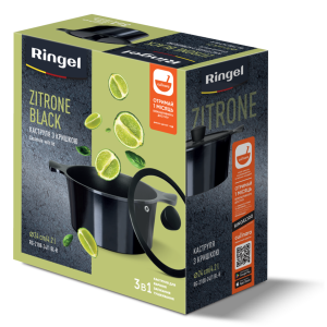 Kochtopf RINGEL Zitrone Black 20 cm (3.0L)