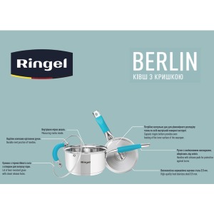 RINGEL Berlin Dipper (1.6 l) 16 cm