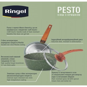 Stielkasserolle RINGEL Pesto (1.6 l) 18 сm