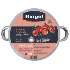 Topf Ringel Riegel 2.2 l (16 сm)