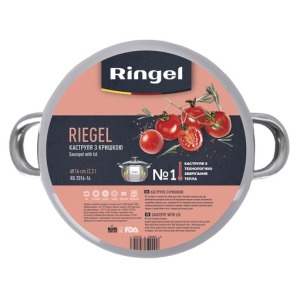 Topf Ringel Riegel 4.75 l (22 сm)