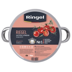 Topf Ringel Riegel 4.0 l (20 сm)