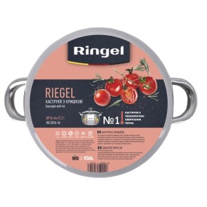 Topf Ringel Riegel 3.0 l (18 сm)