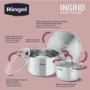 Ringel Ingrid Cookware Set, 6 items